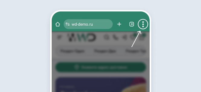 PWA ANDROID 2