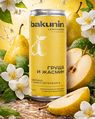 Бакунин "Груша Жасмин" 330 мл